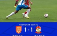 leyu-铜梁龙1-1西海岸终结四连胜，阿齐兹建功，杜月徵扳平